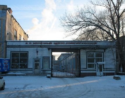 Молзавод пошел «на понижение»