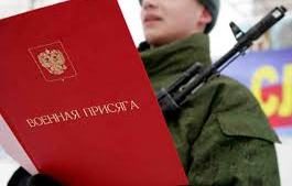 На Дону стартовал осенний призыв