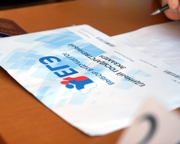Специалисты областного минобразования встретятся с родителями