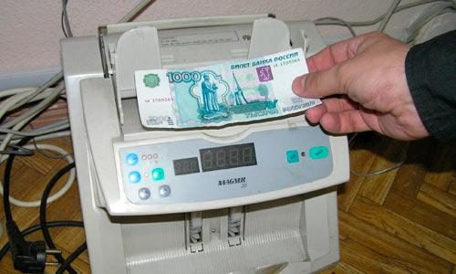 В Новочеркасске участились случаи сбыта поддельных купюр