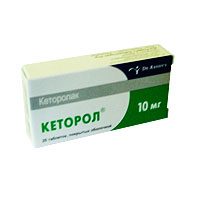 После проверки «Кеторола» в новочеркасской аптеке, запрет на их реализацию введен на территории области