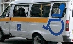 Инвалидов в Новочеркасске буде возить спецслужба «Доступный город»