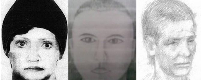 Составлены фотороботы убийц полицейских