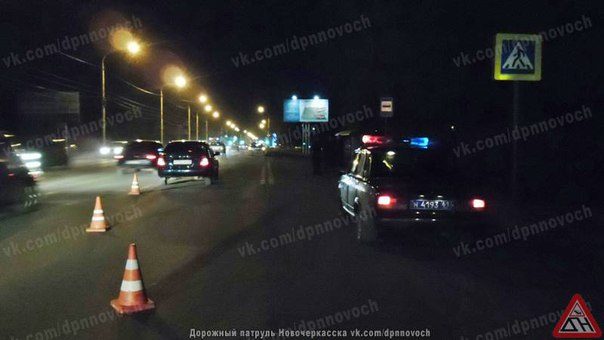 Женщина с ребенком попали под колеса автомобиля в Новочеркасске
