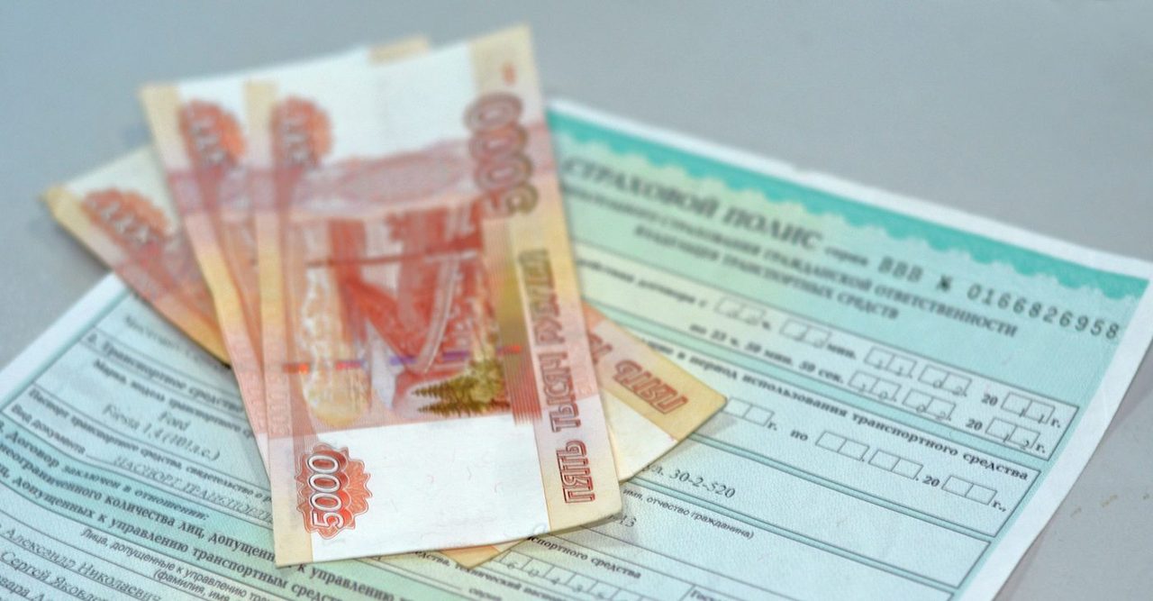 Полис ОСАГО можно будет купить на несколько лет