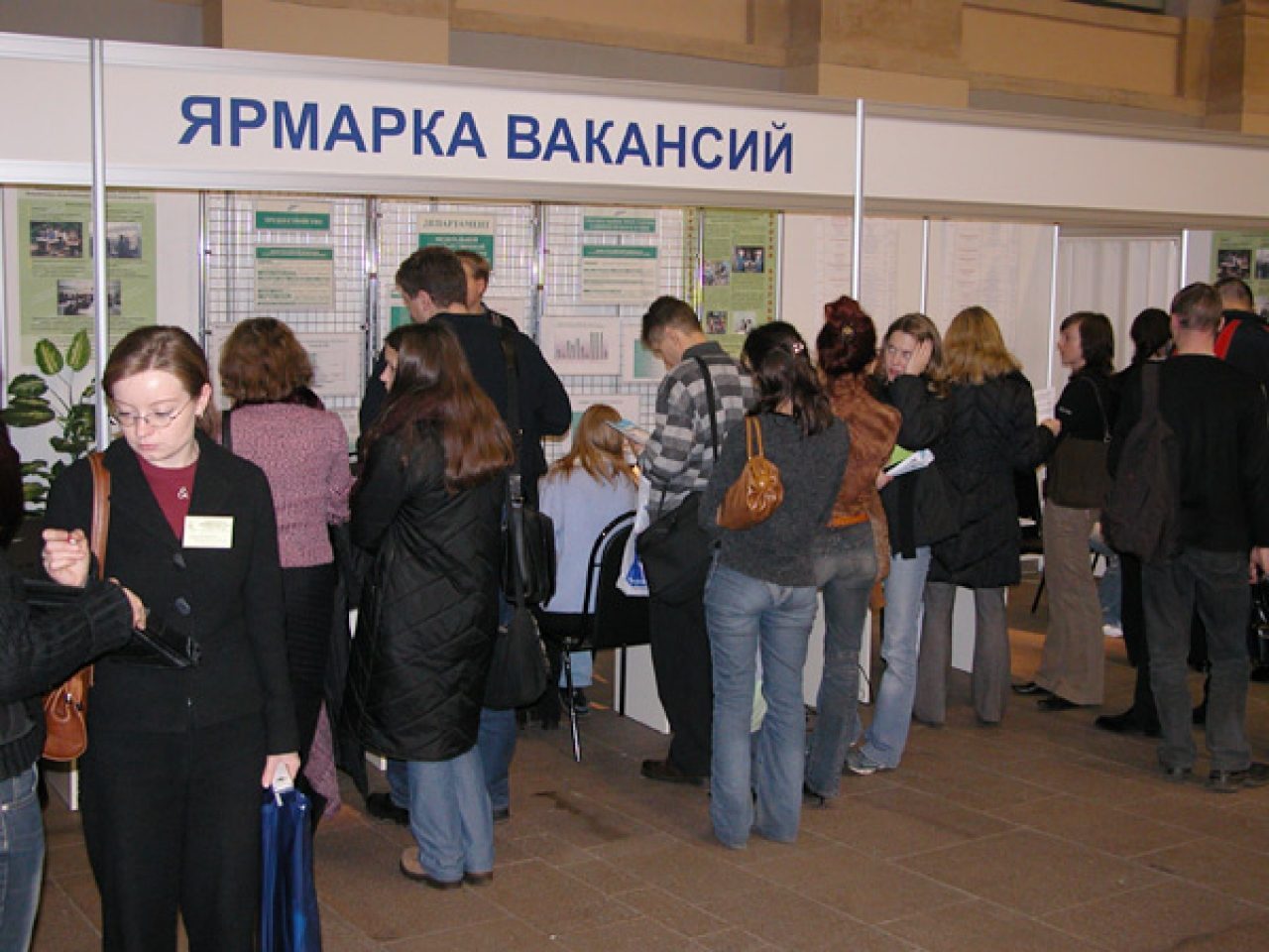 Новочеркасск захлестнет волна безработных