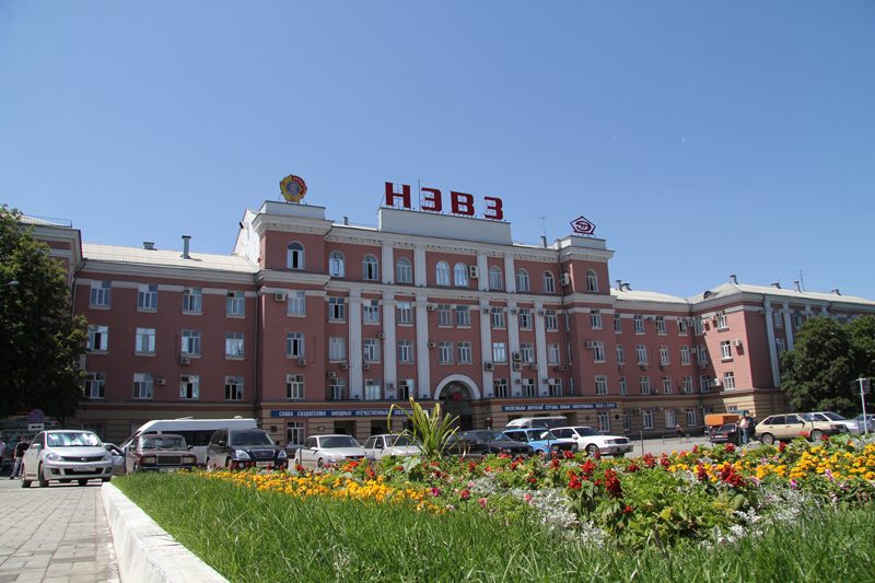 НЭВЗ Новочеркасск