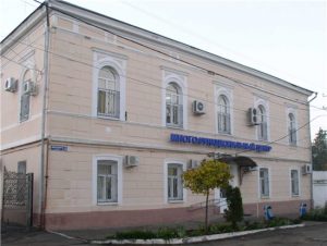 УТиСР