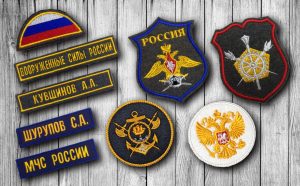 Шевроны и нарукавные повязки