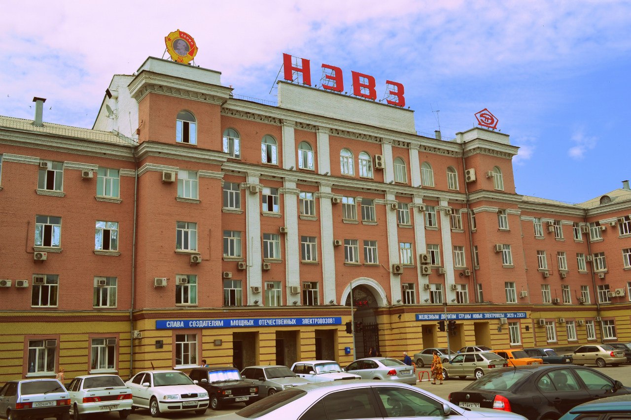 В Новочеркасске на НЭВЗе погиб рабочий