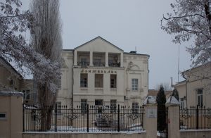 Офисы в аренду