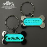 Творческая мастерская «ЕНОШКА»