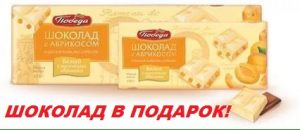 Магазин СЛАДКОЕЖКА
