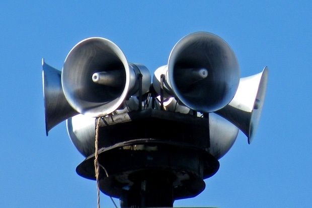 25 ноября в Новочеркасске проверят систему оповещения населения