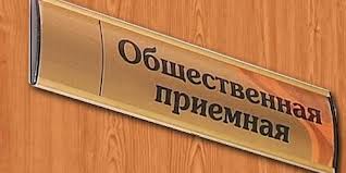 В День космонавтики с новочеркасцами побеседуют о коррупции