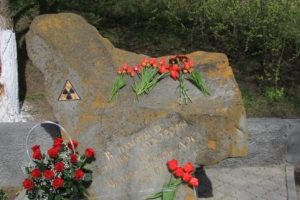 Новочеркасск отметит 30-летие с момента аварии на ЧАЭС