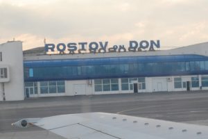Рейсы из ростовского аэропорта отложены на сутки