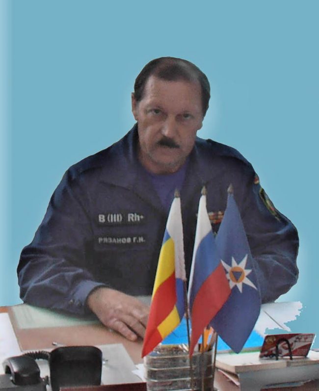 Руководитель го и чс. Руководитель го и чс